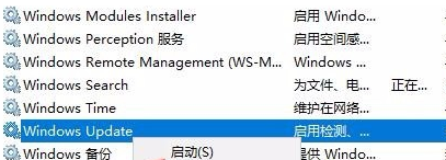 win10无法上网0x80070002怎么办