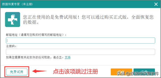 相册里的照片突然不见了怎么恢复「详细讲解：找回图片丢失的方法」