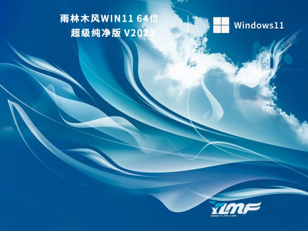 Win11电脑为何显示未安装音频设备？解决方案详情