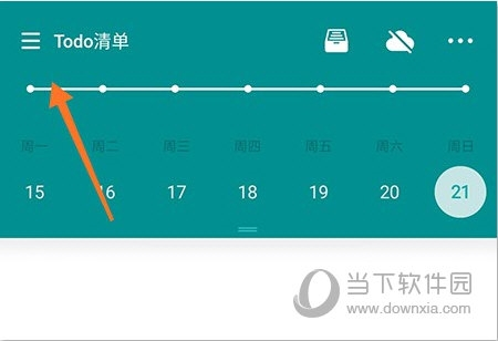 Todo清单在哪添加清单 创建方法教程