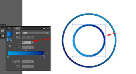 ai设计圆环图标的操作方法