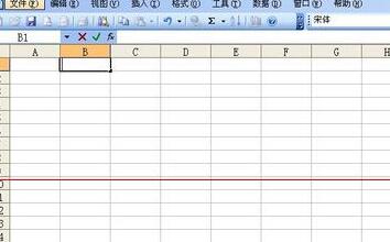 Excel表格打印时没有表格线的解决方法