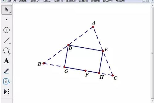 几何画板验证三角形的内角和的具体操作方法