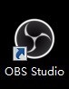 OBS Studio输出推流时怎么开启自动录像_OBS Studio输出推流时开启自动录像的方法