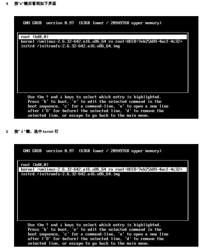 Linux 常用关机/重启命令详解：shutdown、halt、reboot 及 init