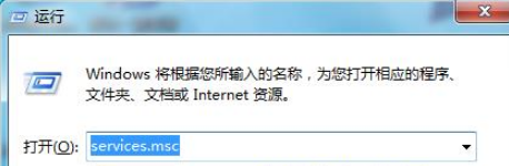 win7设备管理器空白怎么解决 win7设备管理器不显示内容解决方法