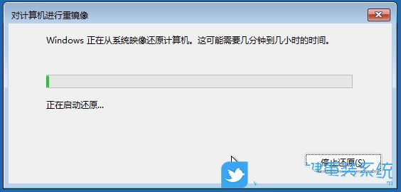 Win11怎么通过WinRE访问系统还原?