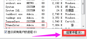 win10开机就假死