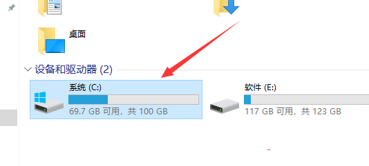 win10的hosts文件位置在哪