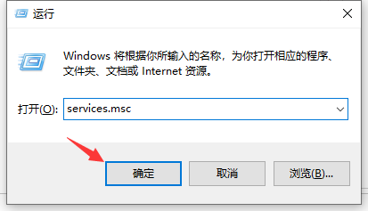 win101803升级1903开机报错80070002怎么解决