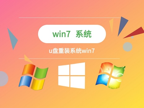 win75分钟自动注销解决方法