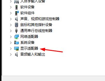 win10自动修复无法开机重置解决方法