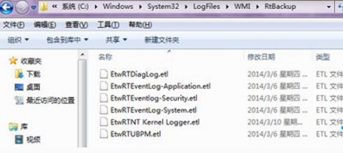 win7网络连接错误代码651怎么解决