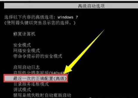 win10配置100%卡住不动了