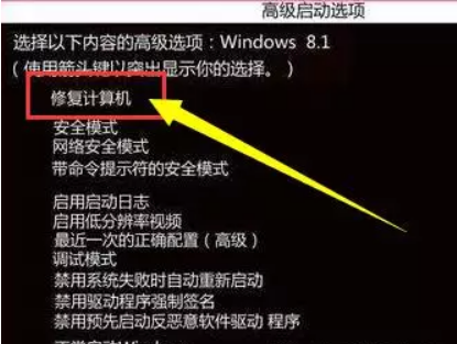 win10配置100%卡住不动了