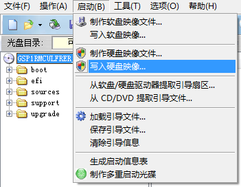 如何使用U盘安装Windows 10？