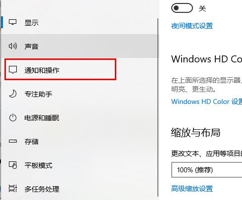 win10更新失败cpu占用高解决方法