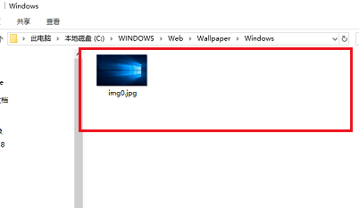 win10主题在哪个文件夹详细介绍