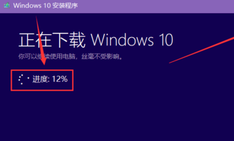 win10镜像如何快速下载