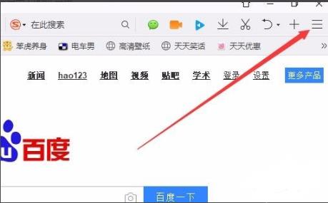 win10gpu加速开启方法