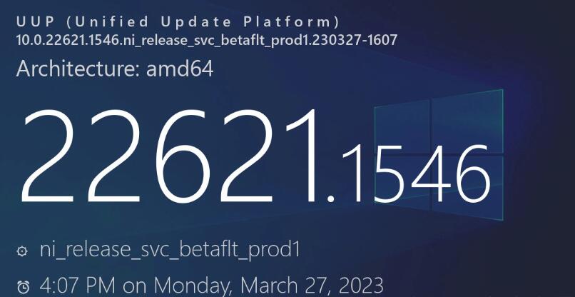 Win11 Build 2262x.1546 预览版更新补丁KB5025310发布(附更新修复内容汇总)