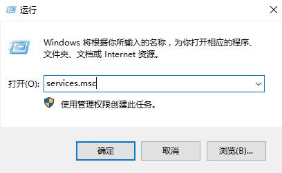 win10更新关闭后自动打开解决方法