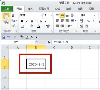 win7日期格式更改教程