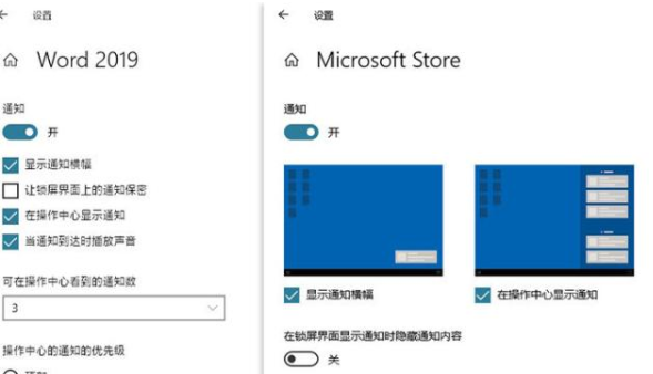 目前win10最新系统版本号是多少