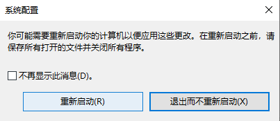 win10系统最好的下载地址