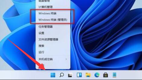 win11显卡fps很低解决方法