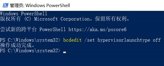 win11显卡fps很低解决方法