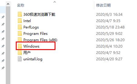 win10更新失败无限还原解决方法