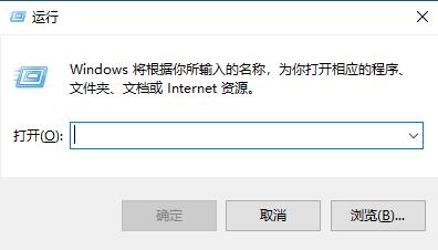 win10关闭自动更新还是会更新解决方法