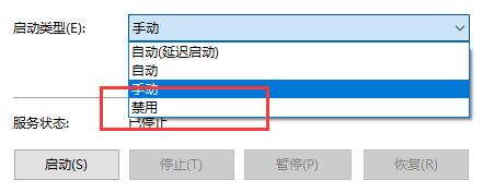 win10关闭自动更新还是会更新解决方法