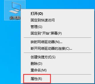 如何禁用Win10自动重启功能