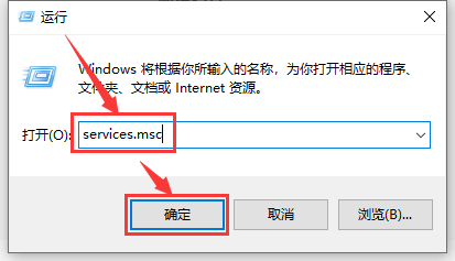 win10更新卡在0%解决方法