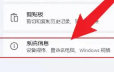 Win114G内存虚拟内存怎么设置最好