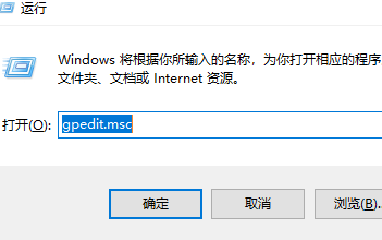 win11控制面板怎么打开