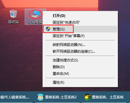 win10系统更新怎么永久关闭