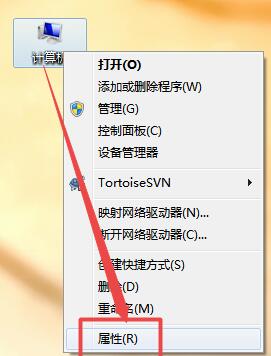 如何解决win7显示器字体模糊和重影的问题