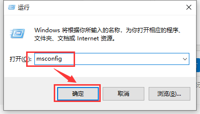 win101903异常CPU占用解决方法