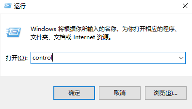 win10家庭版怎么设置开机密码