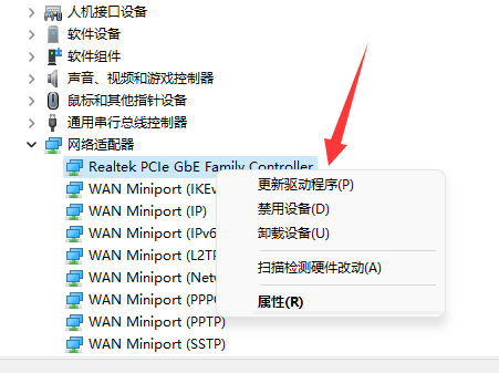 电脑重装系统后常见问题2023