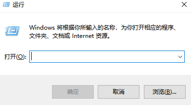 win7启动修复错误代码0x0