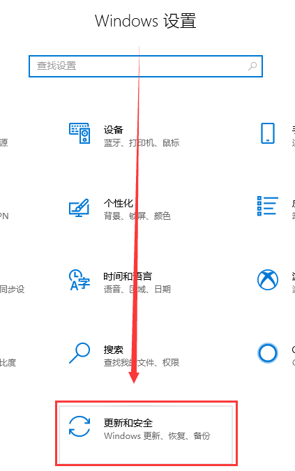 win10版本降级后是否可以再次升级？详细解读