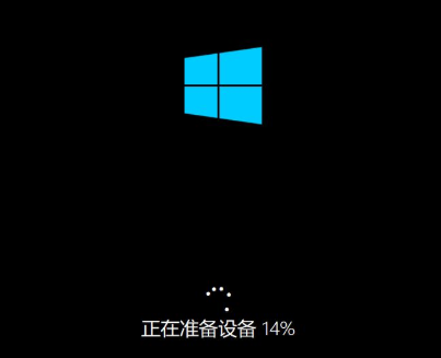 wepe安装原版win10 1803教程