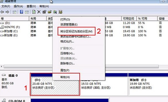 u盘重装win10显示error loading operating解决方法