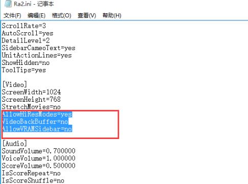 win10心灵终结打不开解决方法