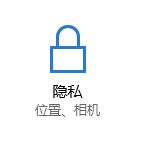 win10玩地平线3加载动画就闪退怎么办