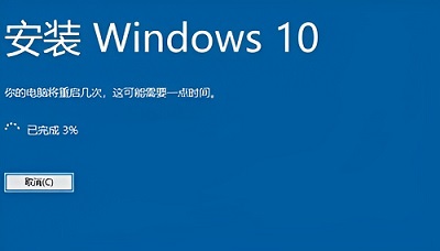 本地硬盘怎么安装原版win10系统